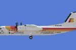 DeHavilland DHC8-Q311 5EX