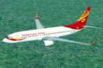 Hainan Airlines Boeing 737-800