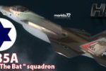 Israeli Air Force F-35A Squadrons