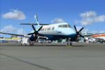 PMDG BAe Jetstream 4100 Released by Aerosoft