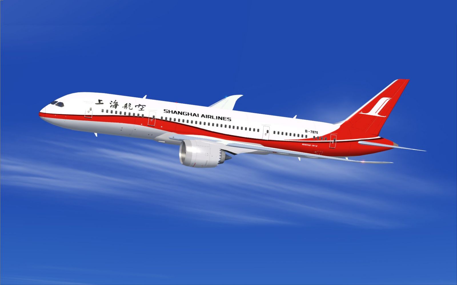 Shanghai Airlines (Shanghai Airlines). Ufficiale sayt.1