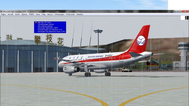 Sichuan Airlines Airbus A319. From the Microsoft Flight Simulator 2004 gallery.
