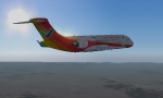 Dawn of Chinese aviation COMAC