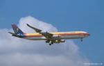 Flight Simulator screenshot, click to enlarge