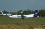 Flight Simulator screenshot, click to enlarge