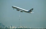 Flight Simulator screenshot, click to enlarge