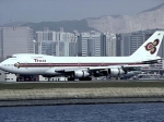 Flight Simulator screenshot, click to enlarge
