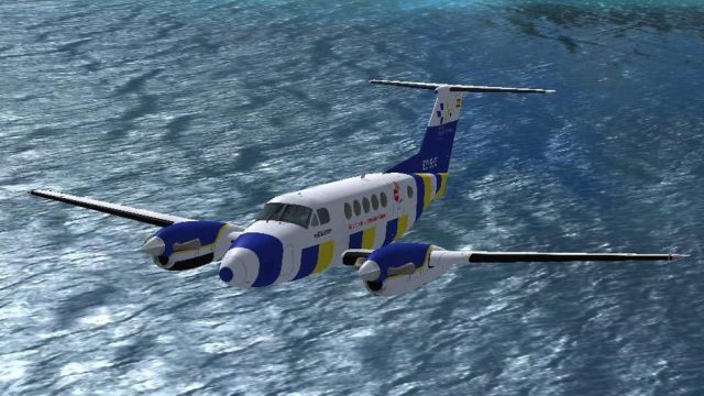 Screenshot 1 — SUC Beechcraft 200