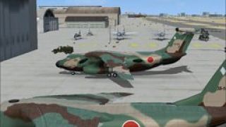 Screenshot 4 — AFX File For RJFF