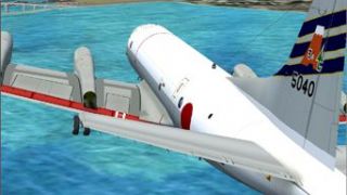 Screenshot 1 — Nagasaki Airport (RJFU) AFCAD Files
