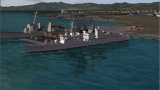 Screenshot 3 — Nagasaki Airport (RJFU) AFCAD Files