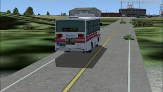 Screenshot 6 — ADE File For Tanegashima Airpot
