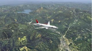 Screenshot 1 — Nikko Photo Scenery