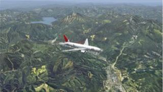Screenshot 2 — Nikko Photo Scenery