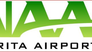 Screenshot 1 — AFCAD File For RJAA