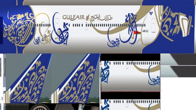 Screenshot 1 — XPFW B767 AI Pack 1.0