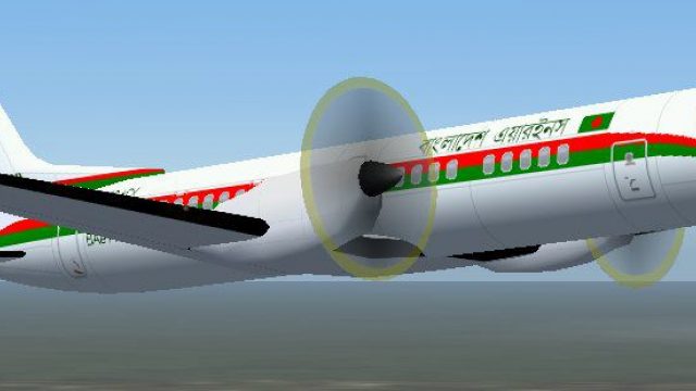 Screenshot 1 — Biman BAe ATP