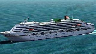 Screenshot 1 — Cruise ship Asuka