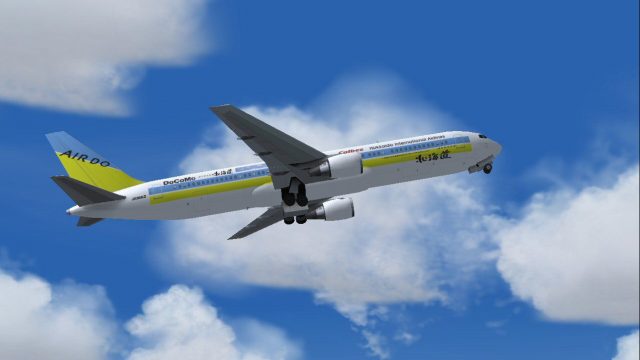 Screenshot 1 — Hokkaido Airlines Boeing 767-300ER