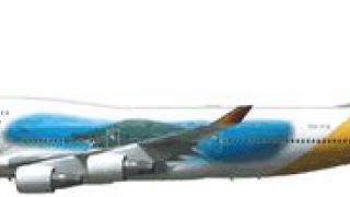 Screenshot 4 — Air Pacific Boeing 747-412