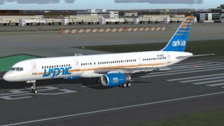 Screenshot 3 — Israel Airlines Boeing 757-200