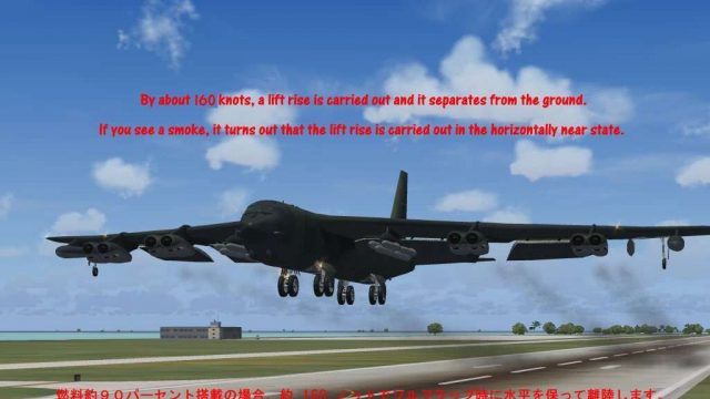 Screenshot 1 — Boeing B-52G and B-52D Stratofortress