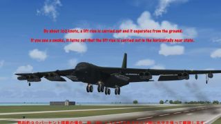 Screenshot 1 — Boeing B-52G and B-52D Stratofortress