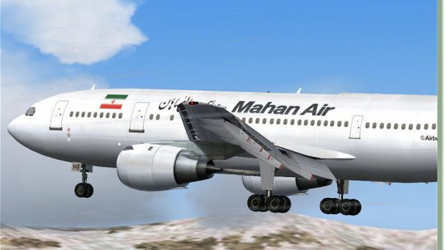 Screenshot 1 — Mahan Air Airbus A300B4-200 EP-MHE