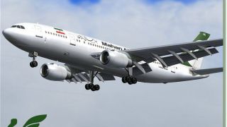 Screenshot 2 — Mahan Air Airbus A300B4-200 EP-MHE
