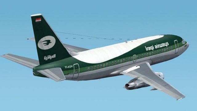 Screenshot 1 — Iraqi Airways Boeing 737-200