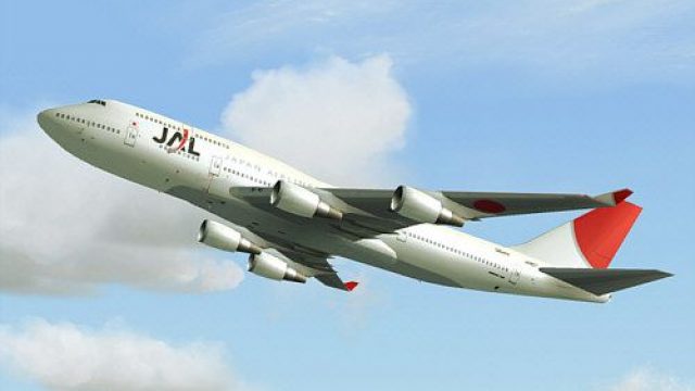 Screenshot 1 — JAL Boeing 747-400 (NC)