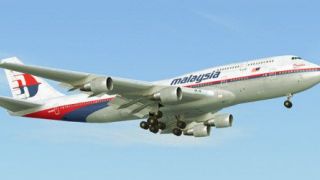 Screenshot 4 — ASEAN Boeing 747 Package