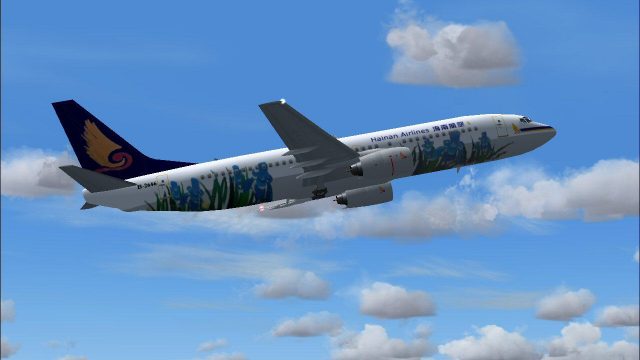 Screenshot 1 — Hainan Airlines Boeing 737-800 B-2646
