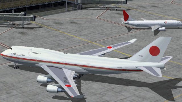 Screenshot 1 — Japan Air Force One