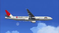 jal8941zip-2-image1-t240.jpg