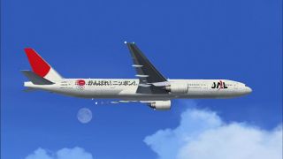 Screenshot 1 — Japan Airlines Boeing 777-300 JA8941