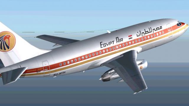 Screenshot 1 — Egypt Air Boeing 737-200