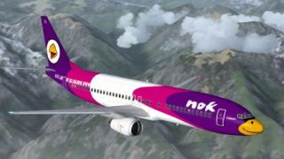 Screenshot 2 — NokAir Boeing 737-400 HS-TDB