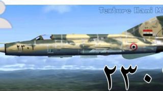 Screenshot 8 — Syrian Mig-21MF