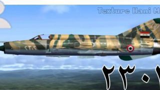 Screenshot 6 — Syrian Mig-21MF