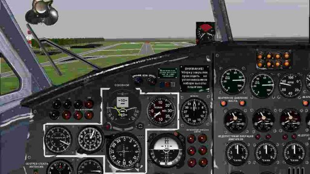 Screenshot 1 — Antonov An-22 Antheus