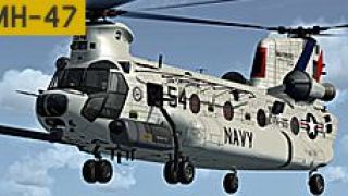 Screenshot 4 — MH-47G Chinook