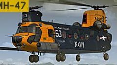Screenshot 4 — MH-47G Chinook CVN-76