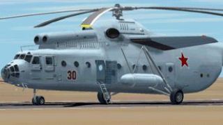 Screenshot 7 — Mil Mi-6 Hook Updated Package