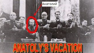 Screenshot 3 — Anatoly's Vacation Flight
