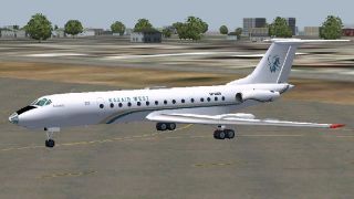 Screenshot 1 — Kazair West T134