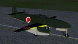 Screenshot 5 — Nakajima Kikka
