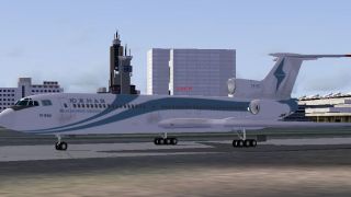 Screenshot 1 — Yuzhnaya Aircompany Tu-154B-2