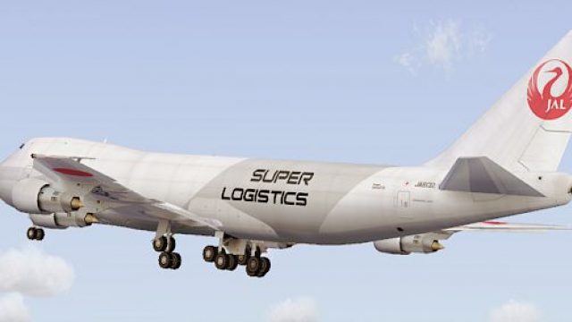 Screenshot 1 — JAL Boeing 747-200F