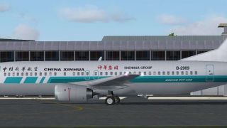 Screenshot 2 — China Xinhua Boeing 737-400